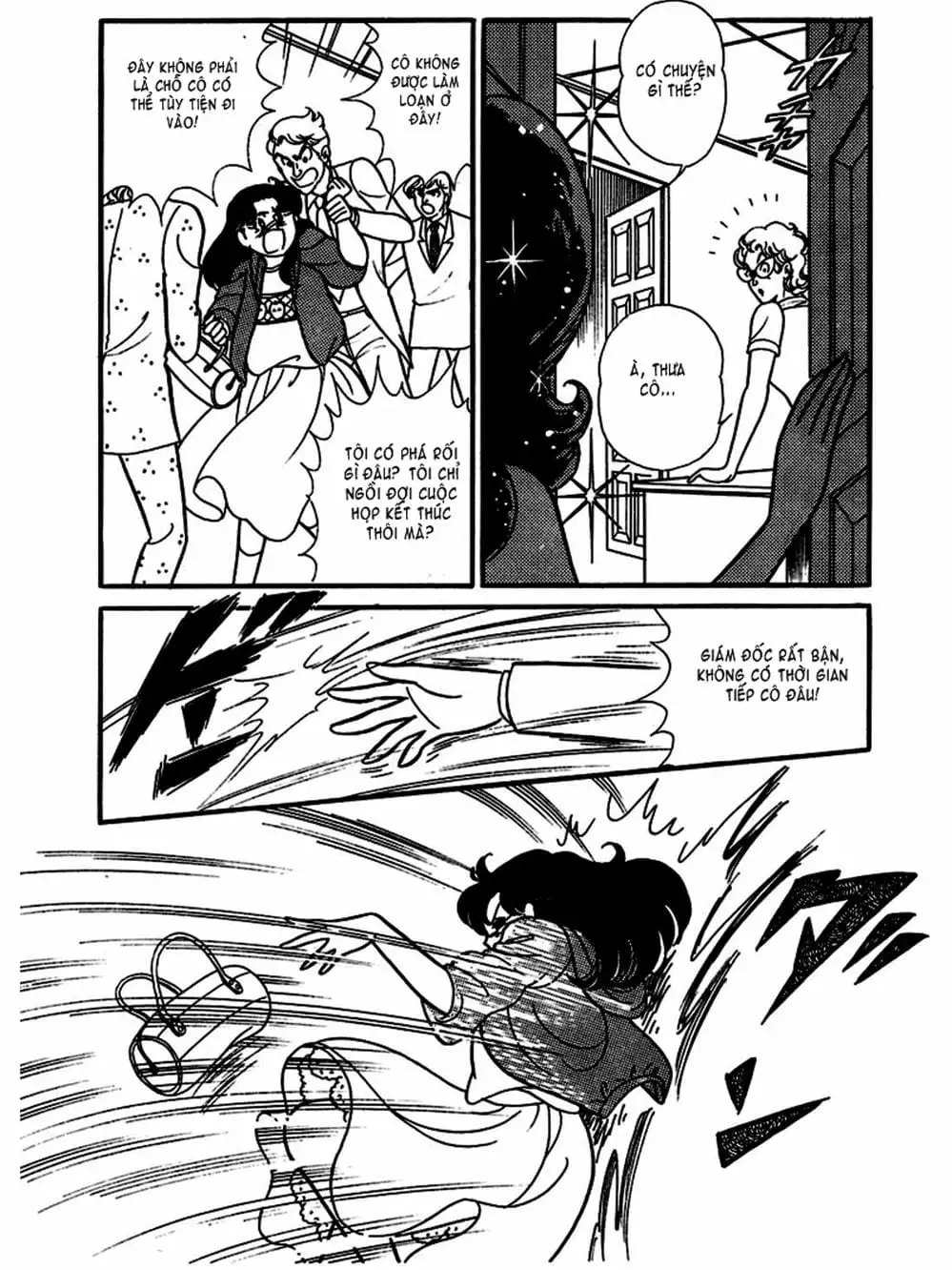 Truyện Tranh Mặt Nạ Thủy Tinh - Glass Mask trang 7