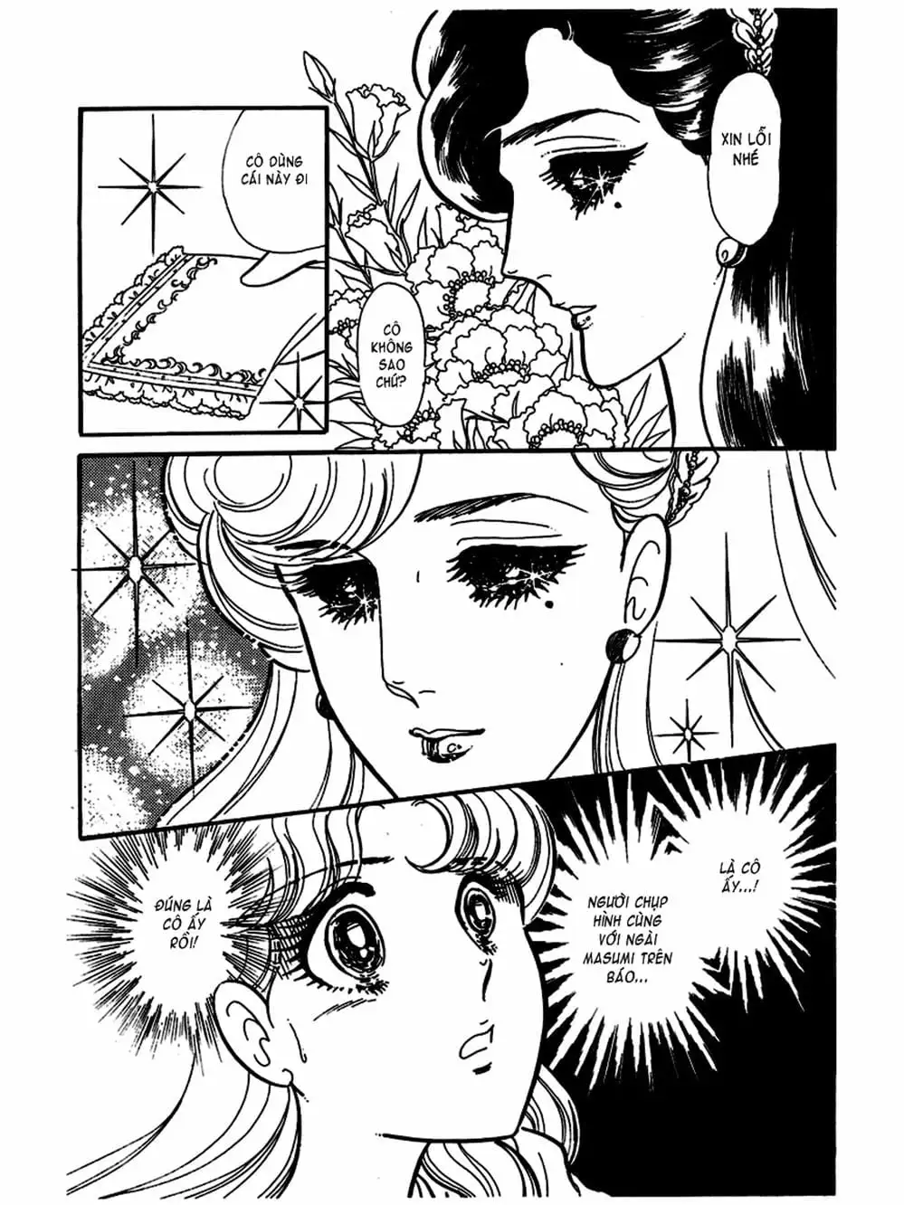 Truyện Tranh Mặt Nạ Thủy Tinh - Glass Mask trang 7