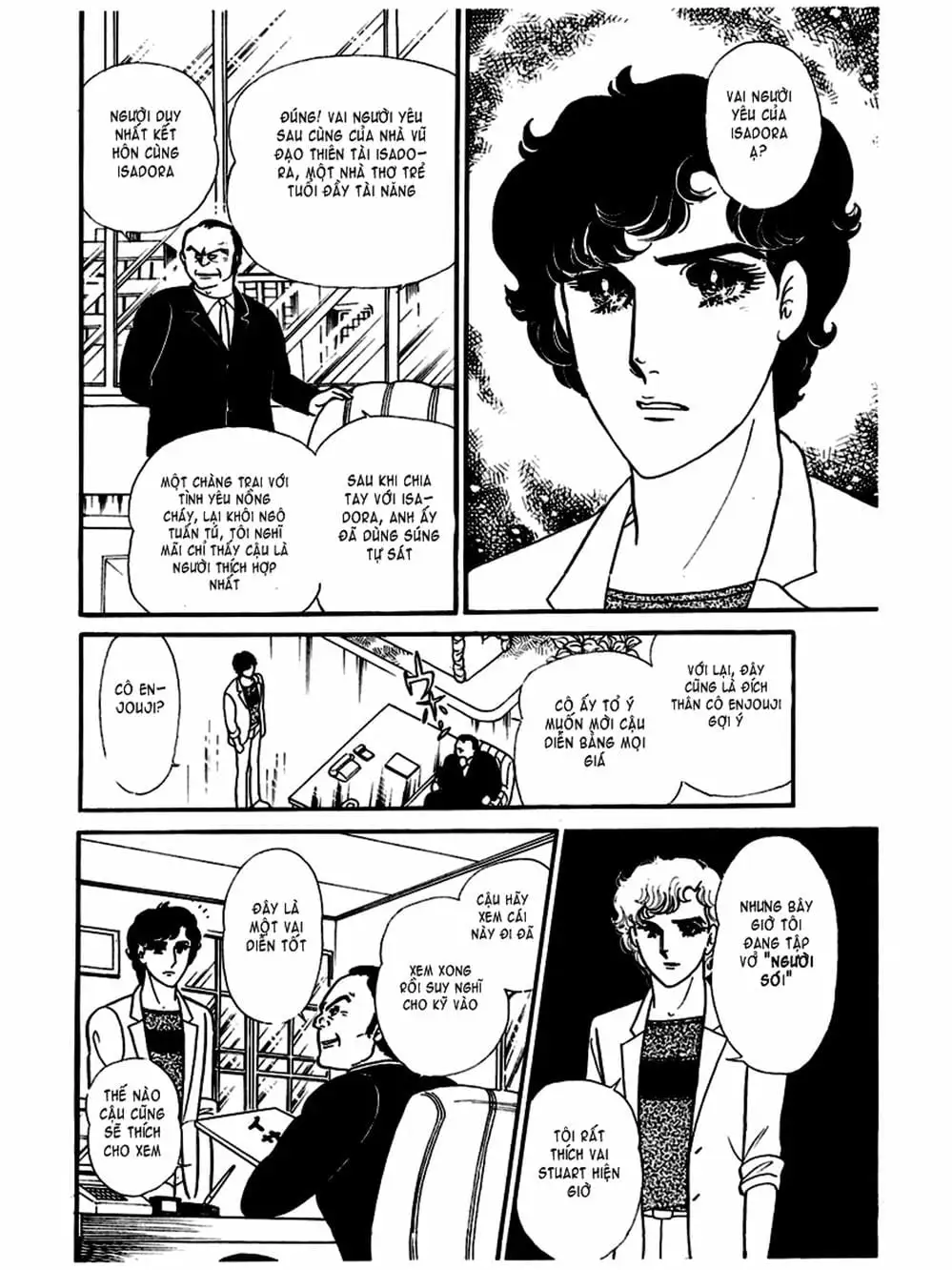 Truyện Tranh Mặt Nạ Thủy Tinh - Glass Mask trang 7