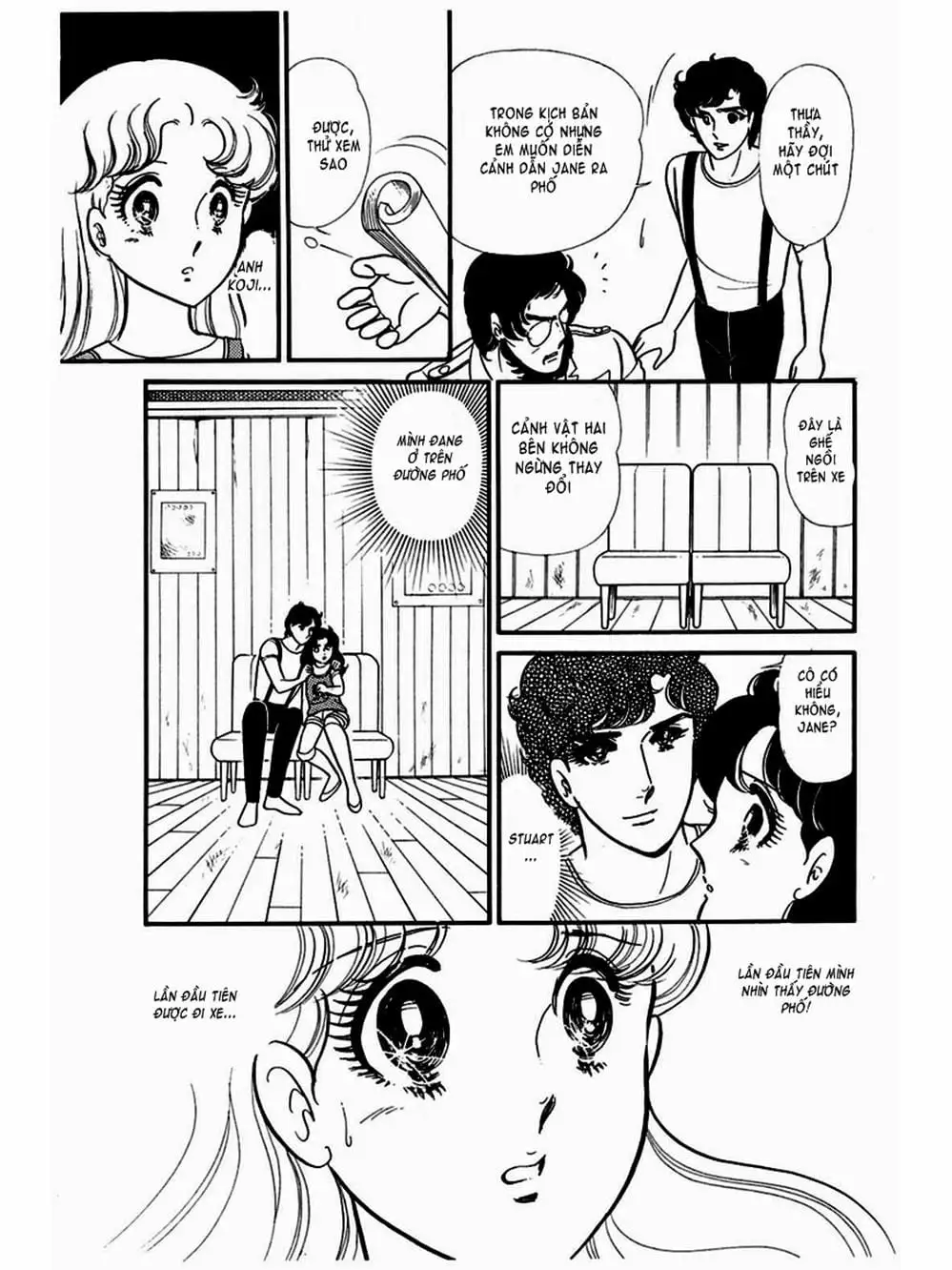 Truyện Tranh Mặt Nạ Thủy Tinh - Glass Mask trang 7