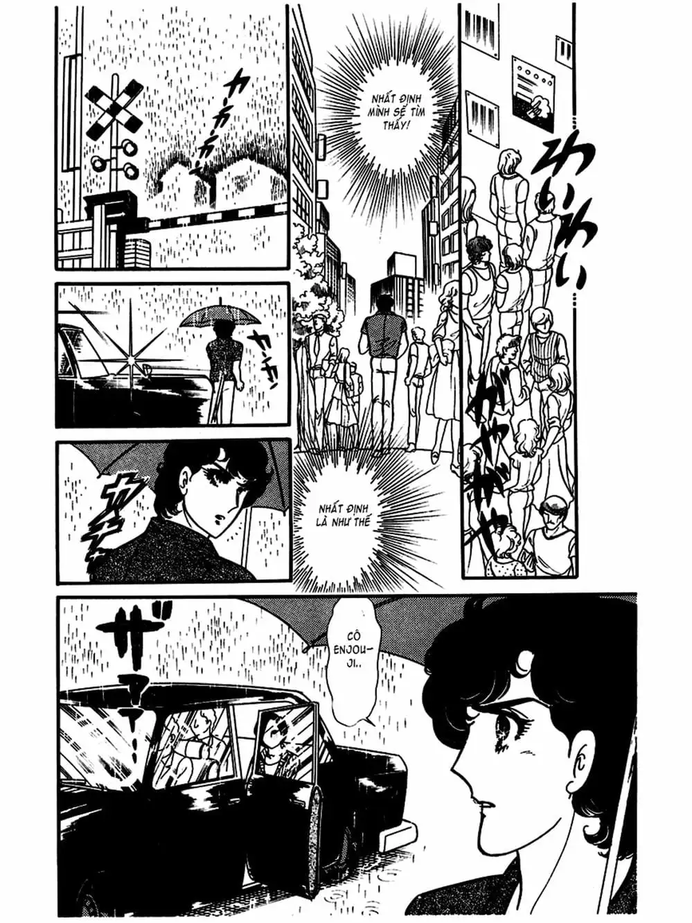 Truyện Tranh Mặt Nạ Thủy Tinh - Glass Mask trang 7