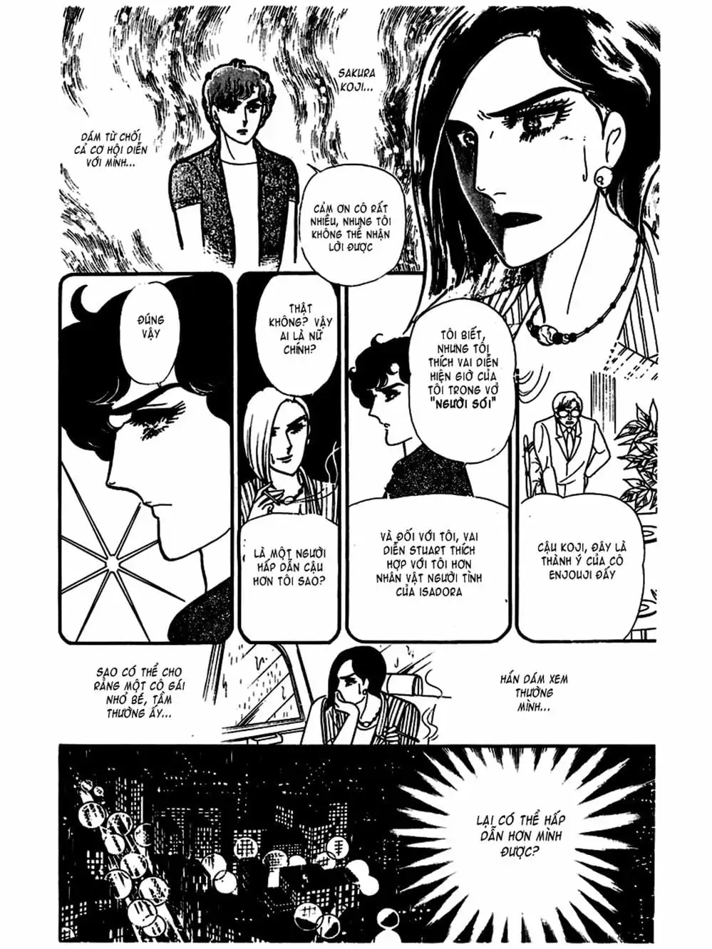 Truyện Tranh Mặt Nạ Thủy Tinh - Glass Mask trang 7