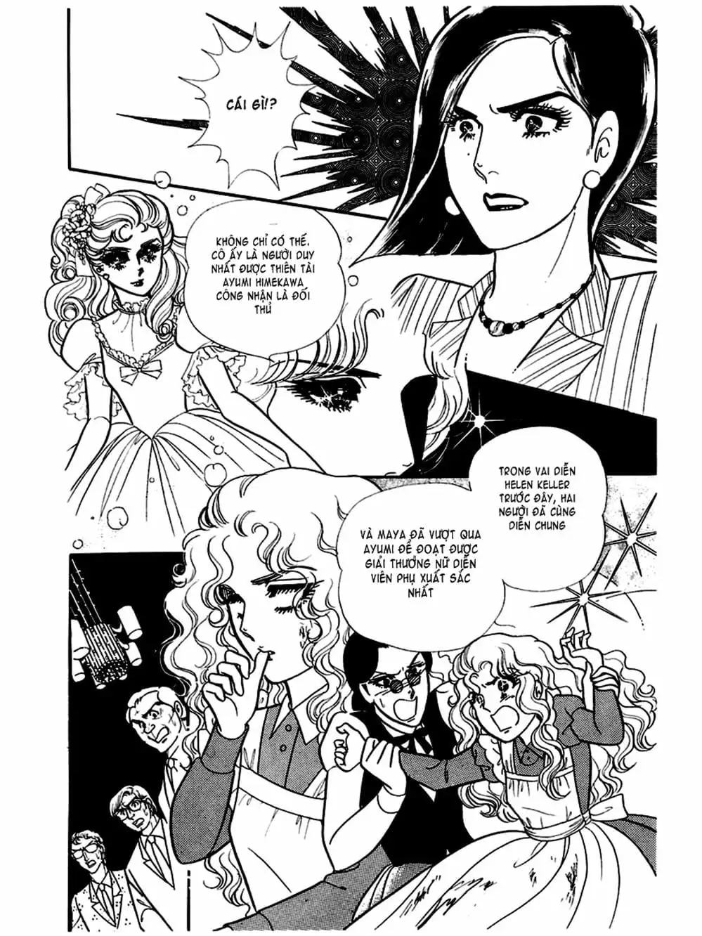 Truyện Tranh Mặt Nạ Thủy Tinh - Glass Mask trang 7