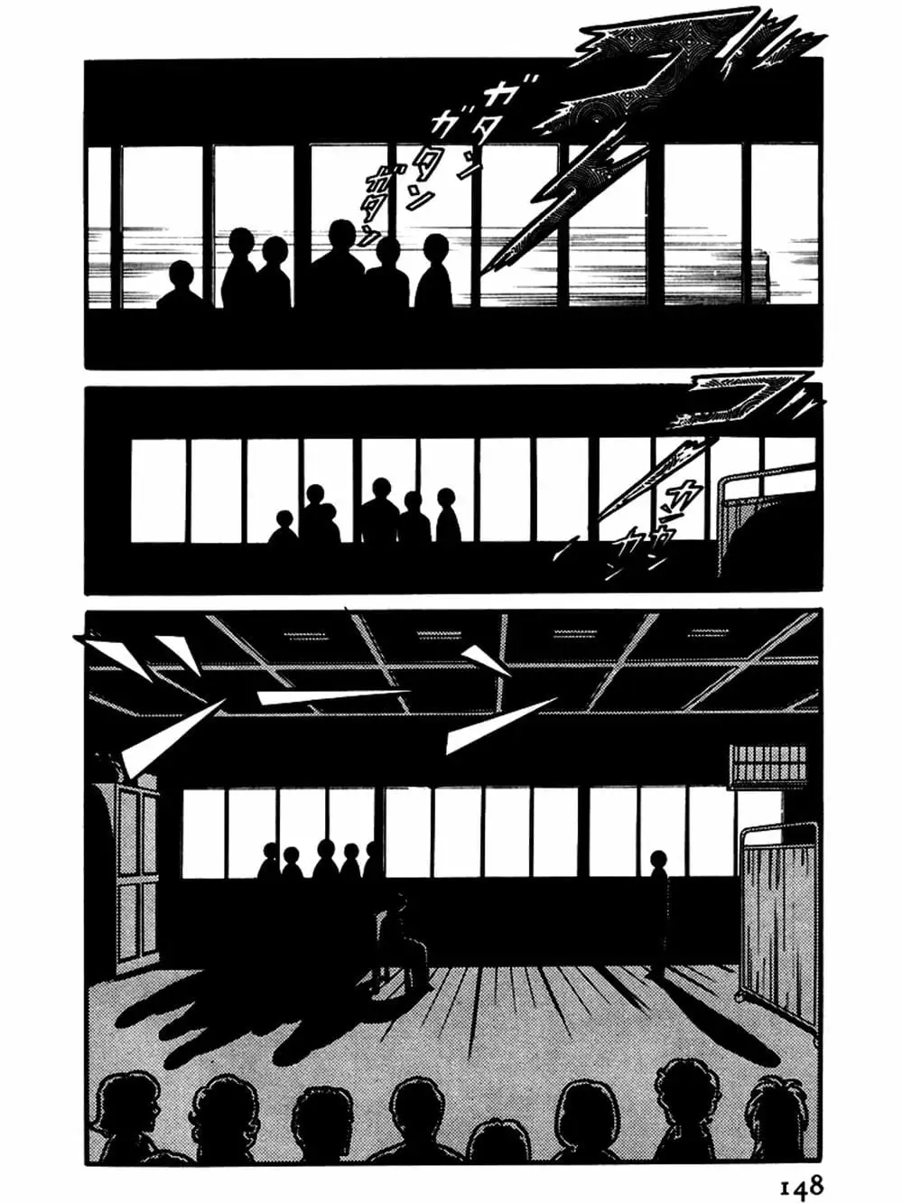 Truyện Tranh Mặt Nạ Thủy Tinh - Glass Mask trang 7