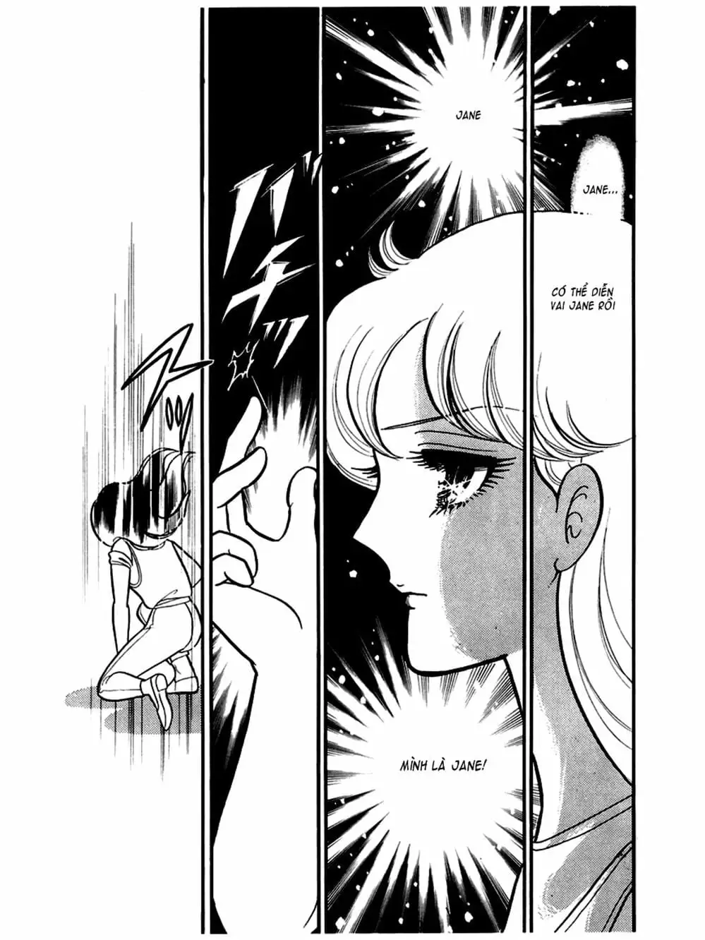 Truyện Tranh Mặt Nạ Thủy Tinh - Glass Mask trang 7