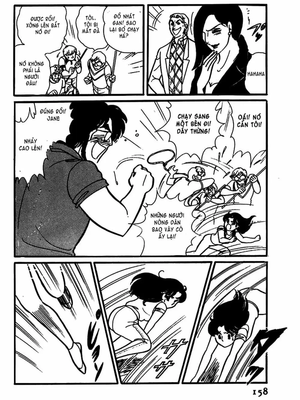 Truyện Tranh Mặt Nạ Thủy Tinh - Glass Mask trang 7