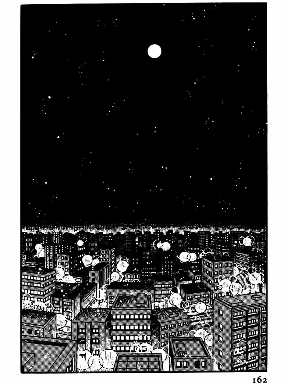 Truyện Tranh Mặt Nạ Thủy Tinh - Glass Mask trang 7