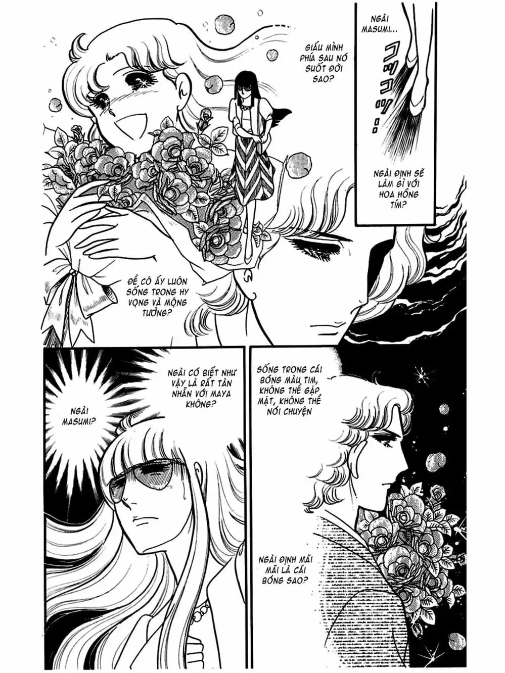 Truyện Tranh Mặt Nạ Thủy Tinh - Glass Mask trang 7