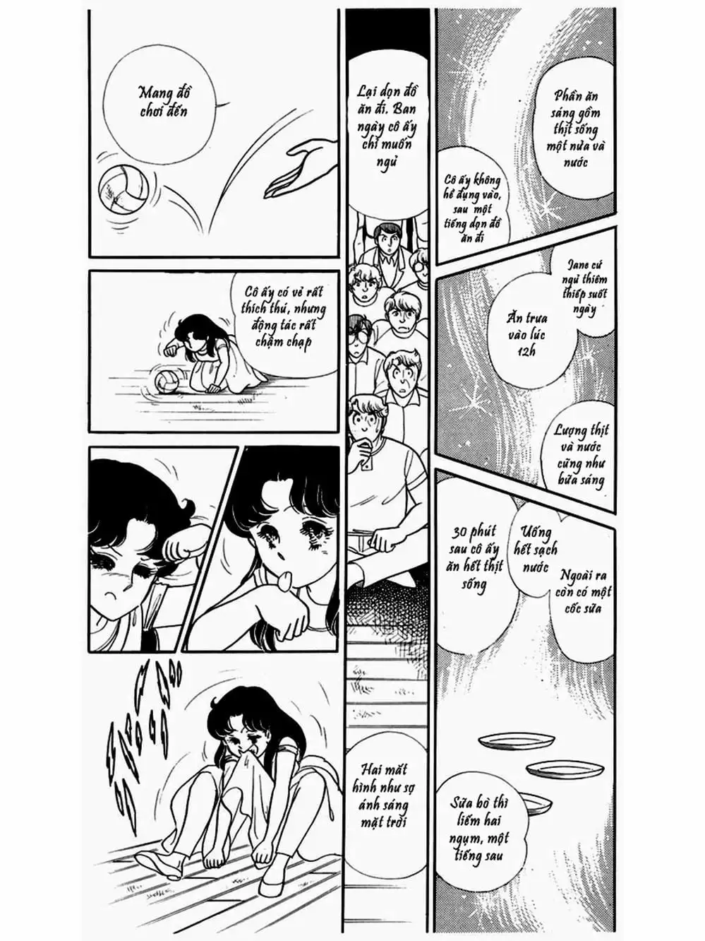 Truyện Tranh Mặt Nạ Thủy Tinh - Glass Mask trang 7