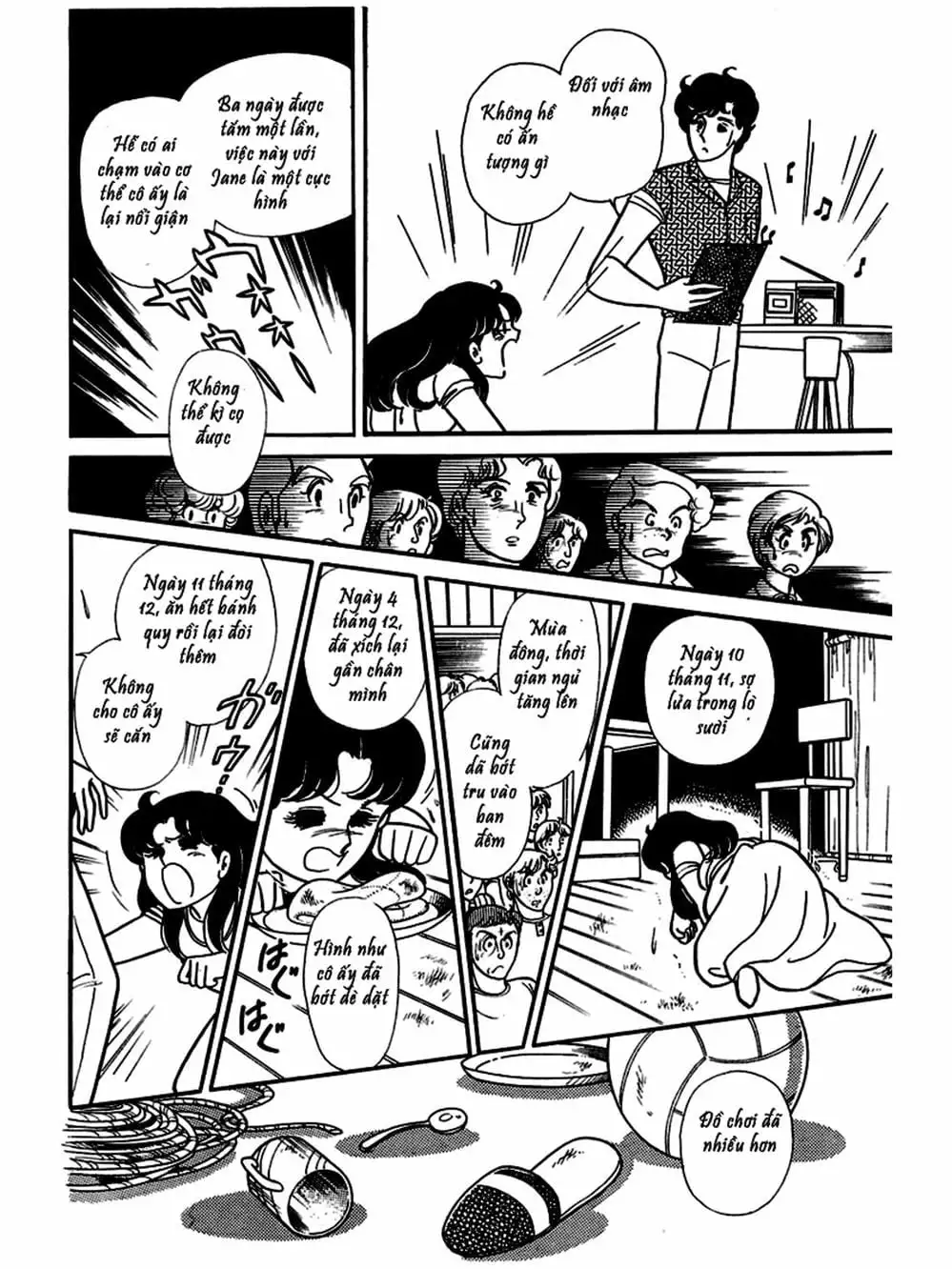 Truyện Tranh Mặt Nạ Thủy Tinh - Glass Mask trang 7