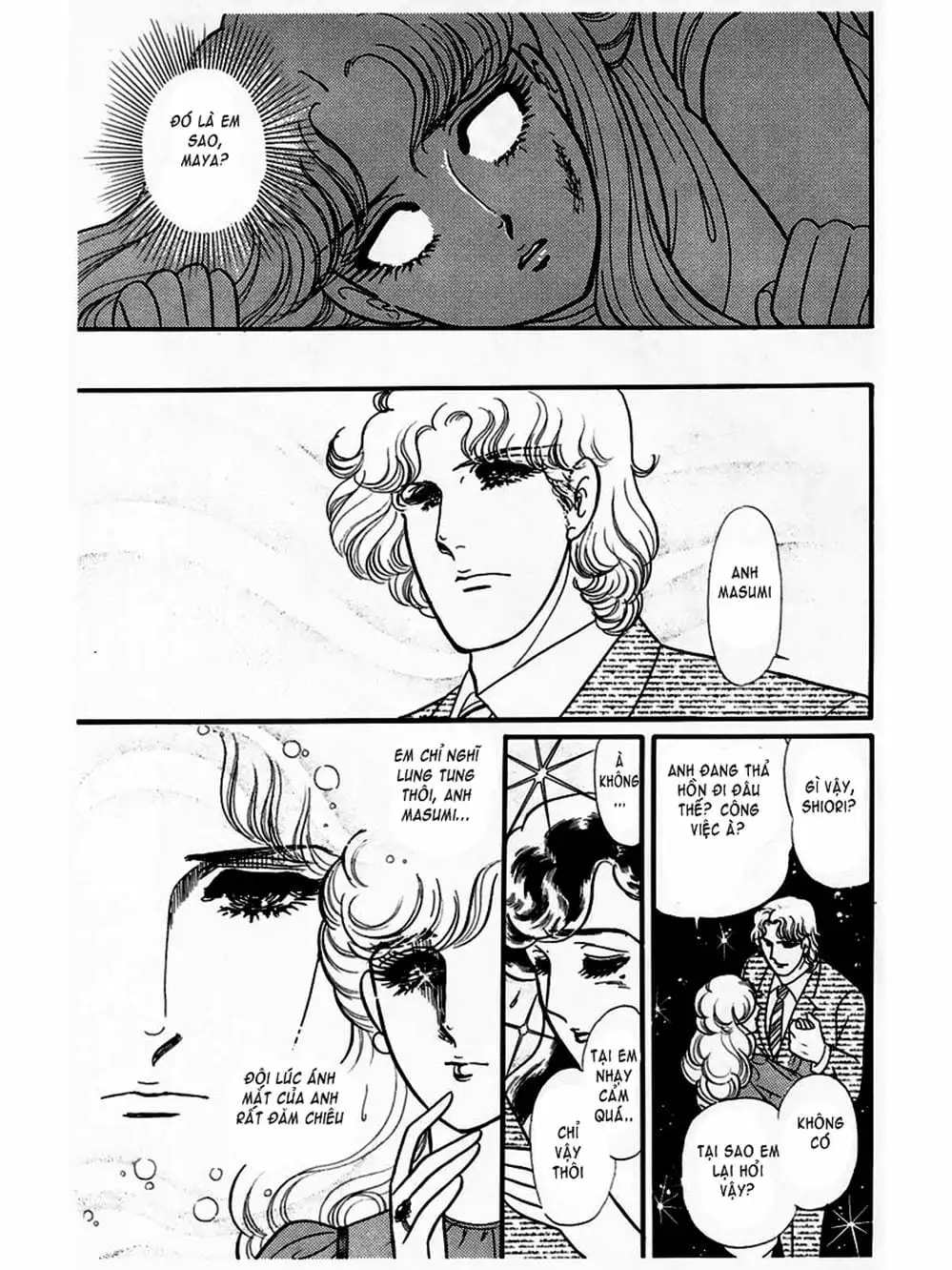 Truyện Tranh Mặt Nạ Thủy Tinh - Glass Mask trang 7