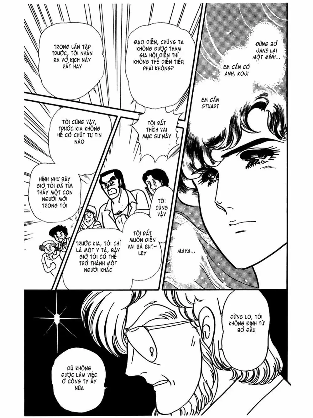 Truyện Tranh Mặt Nạ Thủy Tinh - Glass Mask trang 7