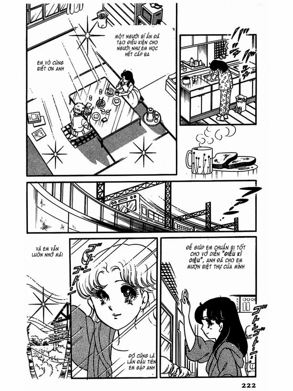 Truyện Tranh Mặt Nạ Thủy Tinh - Glass Mask trang 7