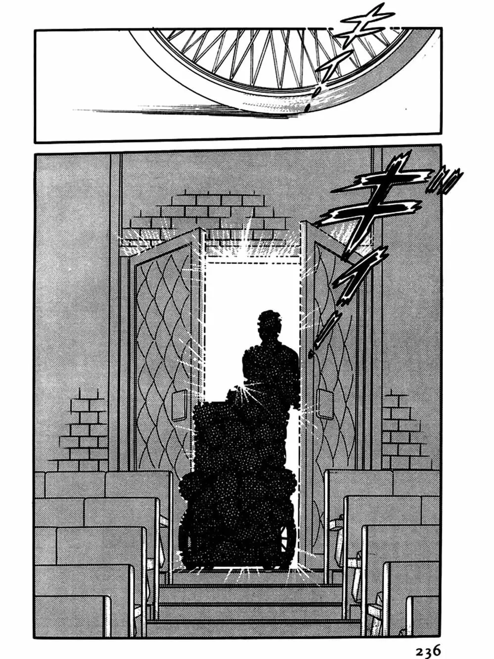 Truyện Tranh Mặt Nạ Thủy Tinh - Glass Mask trang 7