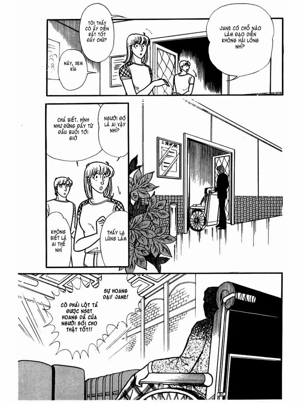 Truyện Tranh Mặt Nạ Thủy Tinh - Glass Mask trang 7