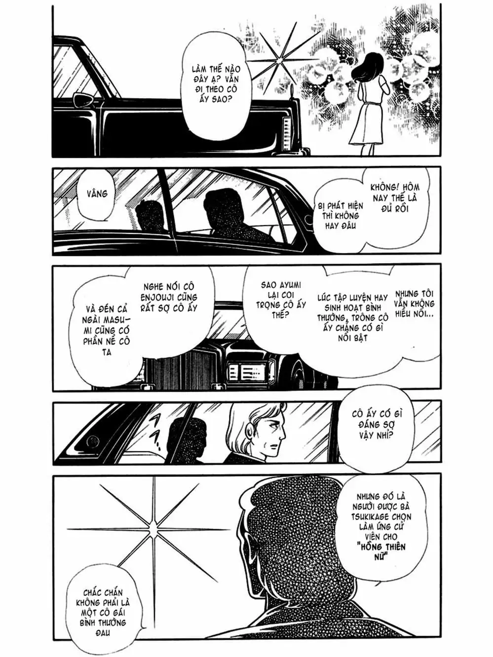 Truyện Tranh Mặt Nạ Thủy Tinh - Glass Mask trang 7