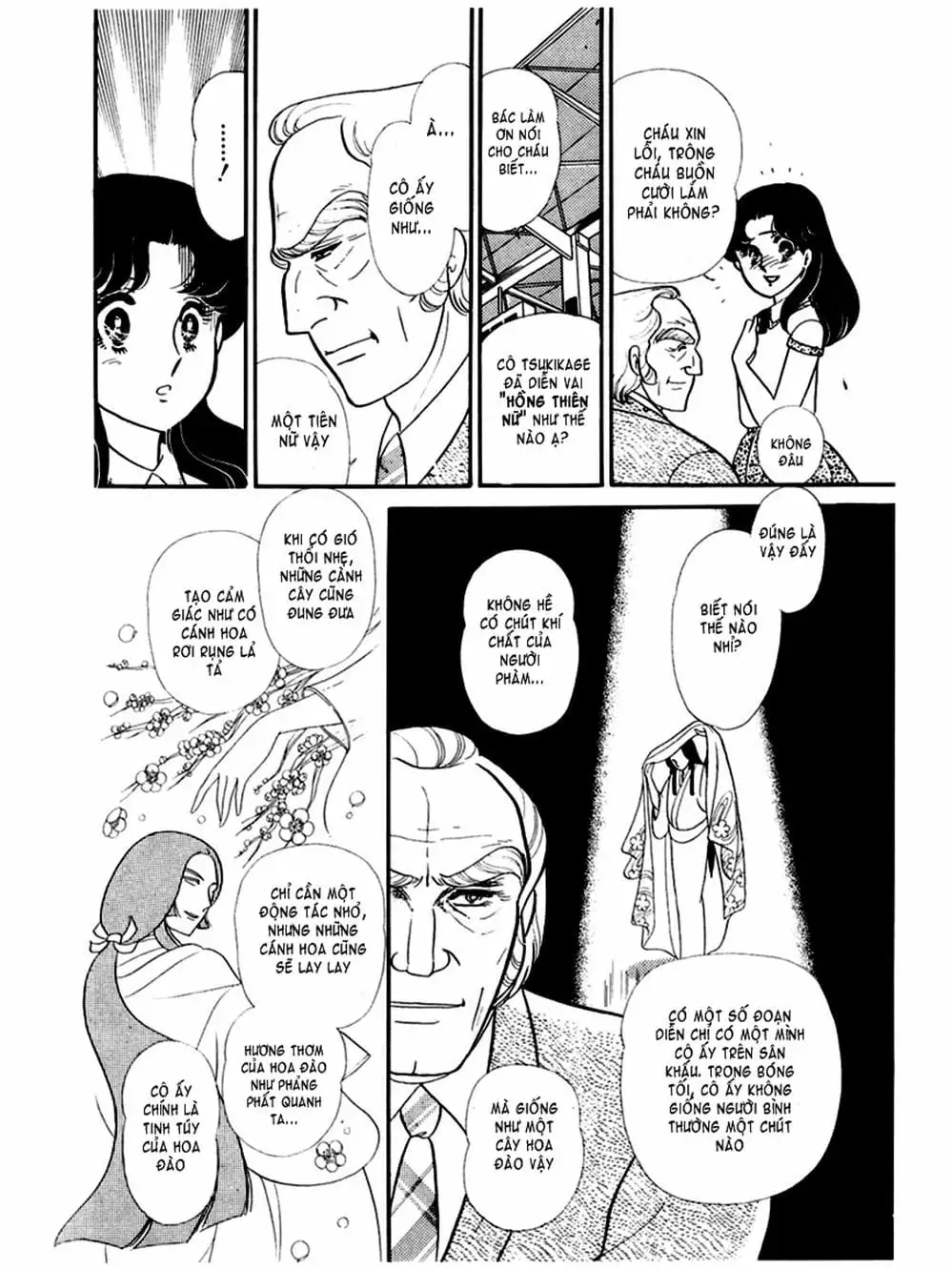 Truyện Tranh Mặt Nạ Thủy Tinh - Glass Mask trang 7