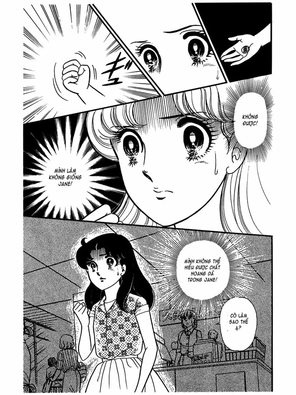 Truyện Tranh Mặt Nạ Thủy Tinh - Glass Mask trang 7