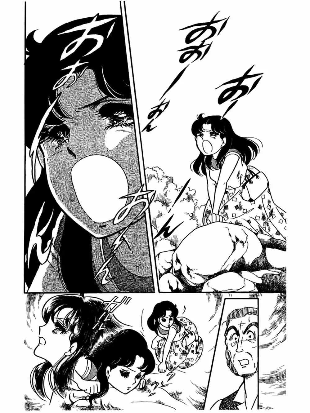 Truyện Tranh Mặt Nạ Thủy Tinh - Glass Mask trang 7