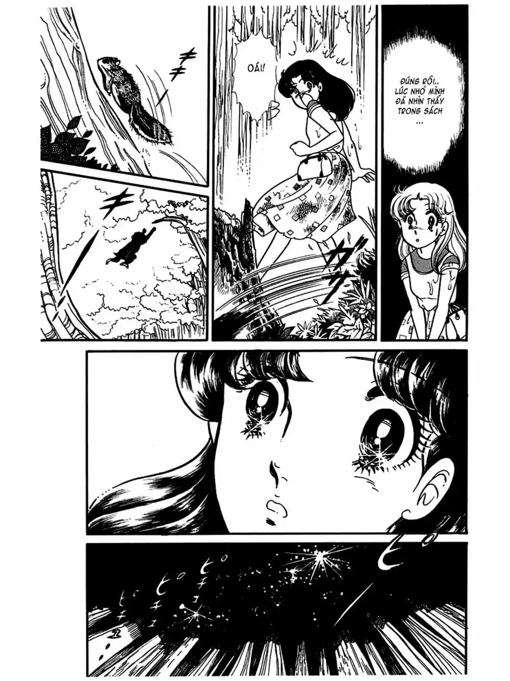 Truyện Tranh Mặt Nạ Thủy Tinh - Glass Mask trang 7