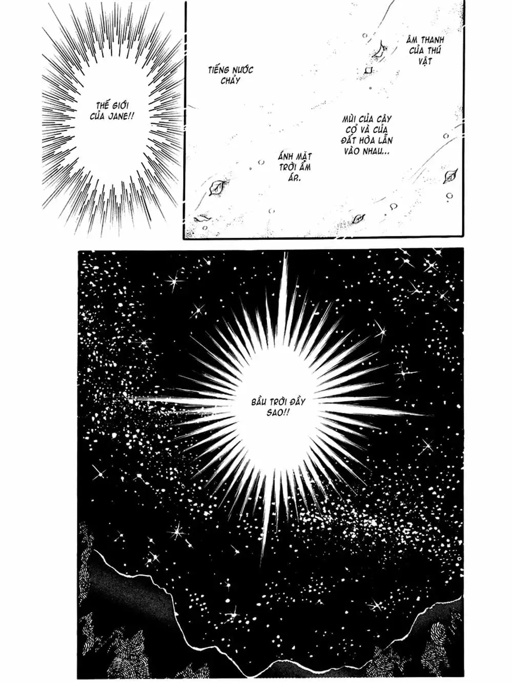 Truyện Tranh Mặt Nạ Thủy Tinh - Glass Mask trang 7