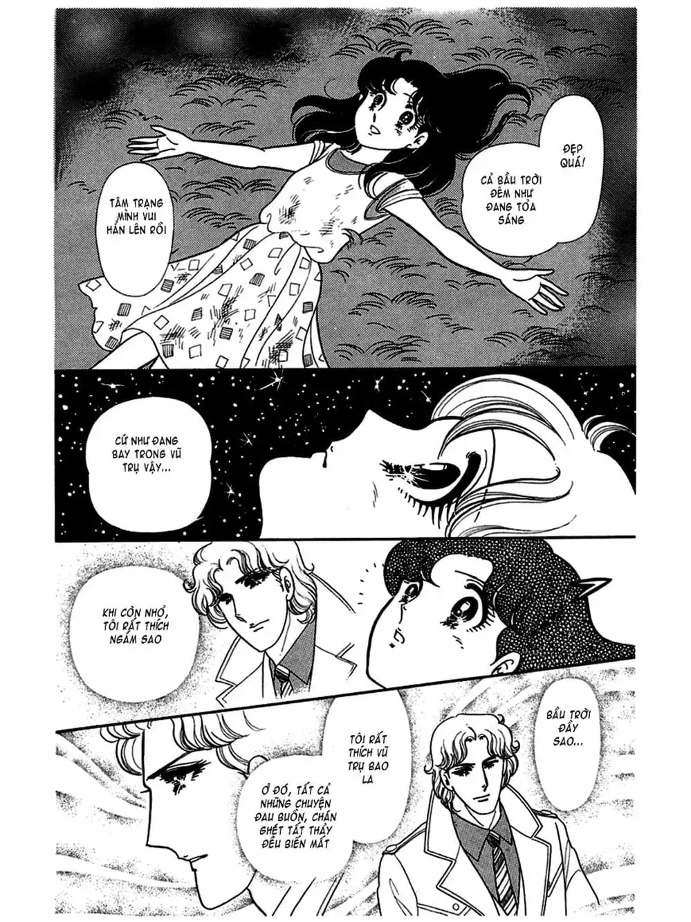 Truyện Tranh Mặt Nạ Thủy Tinh - Glass Mask trang 7