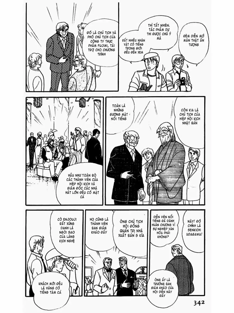 Truyện Tranh Mặt Nạ Thủy Tinh - Glass Mask trang 7