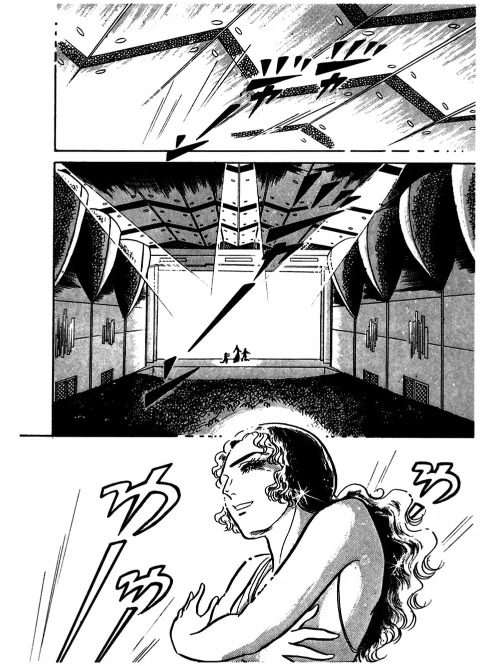 Truyện Tranh Mặt Nạ Thủy Tinh - Glass Mask trang 7