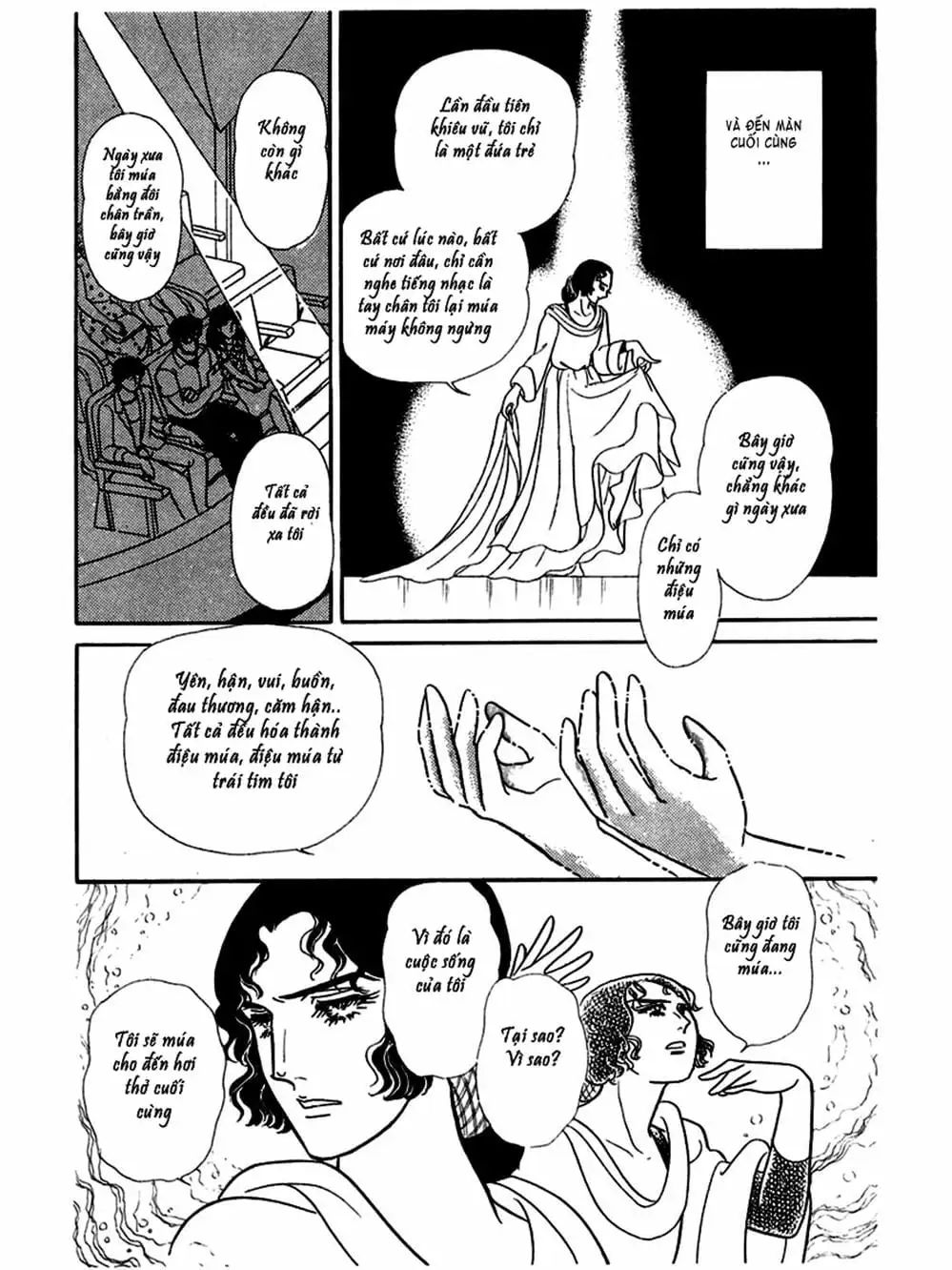 Truyện Tranh Mặt Nạ Thủy Tinh - Glass Mask trang 7