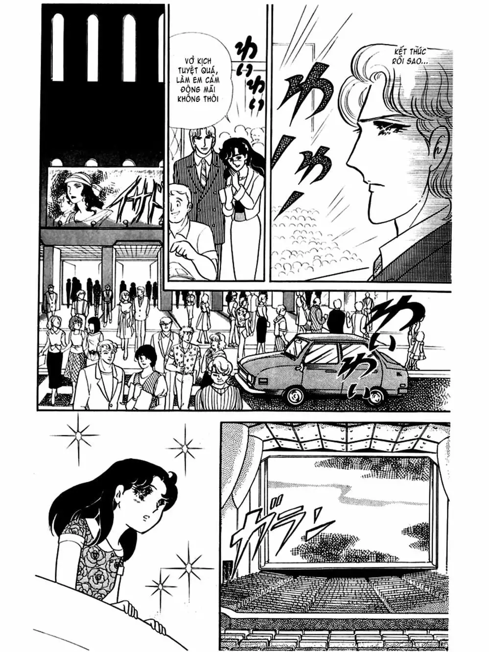 Truyện Tranh Mặt Nạ Thủy Tinh - Glass Mask trang 7
