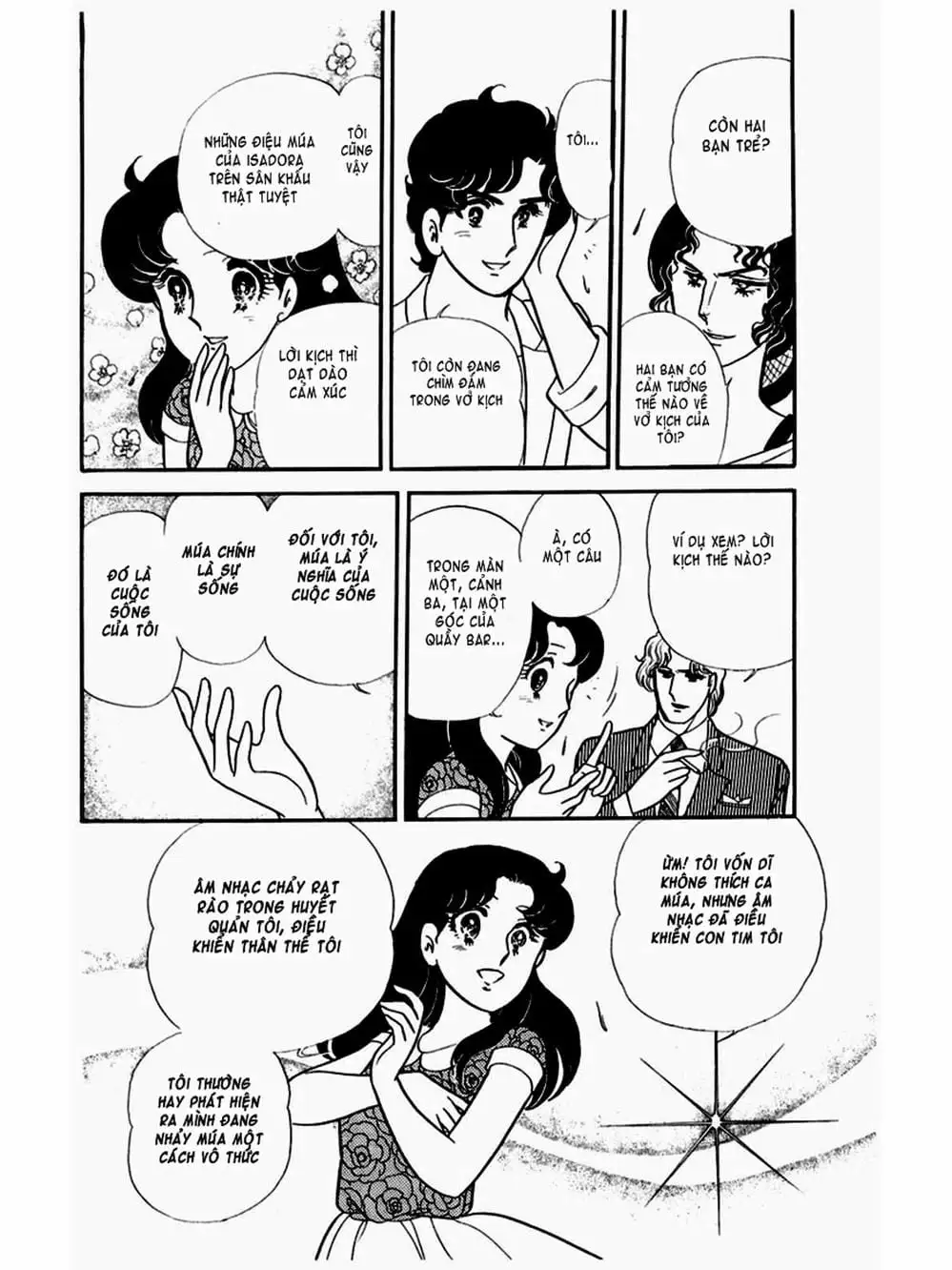 Truyện Tranh Mặt Nạ Thủy Tinh - Glass Mask trang 7