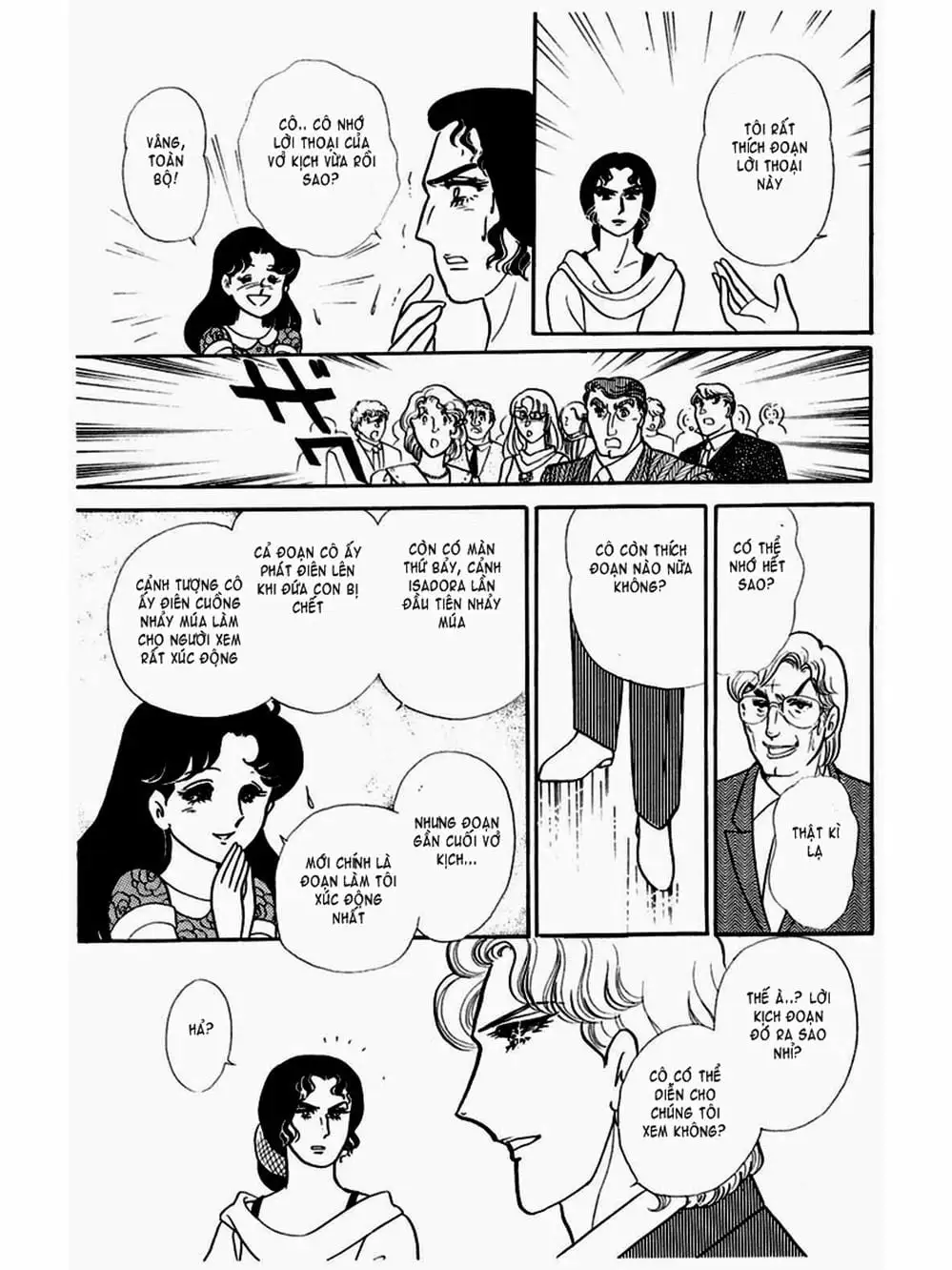 Truyện Tranh Mặt Nạ Thủy Tinh - Glass Mask trang 7