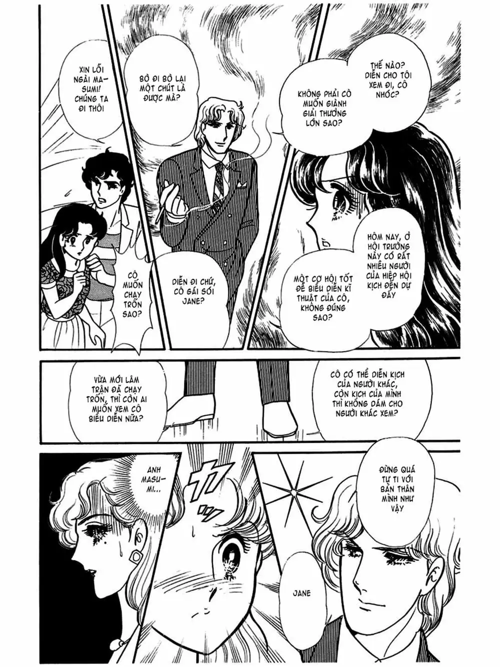 Truyện Tranh Mặt Nạ Thủy Tinh - Glass Mask trang 7