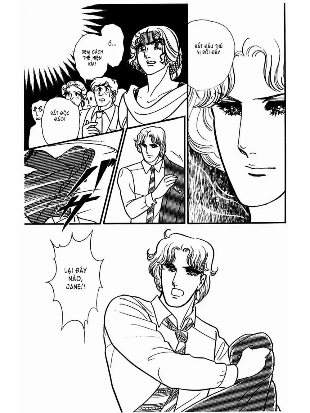 Truyện Tranh Mặt Nạ Thủy Tinh - Glass Mask trang 7