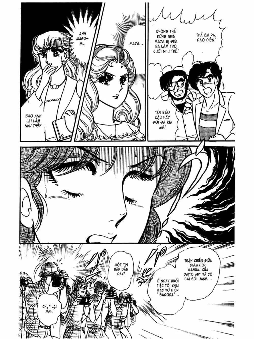 Truyện Tranh Mặt Nạ Thủy Tinh - Glass Mask trang 7
