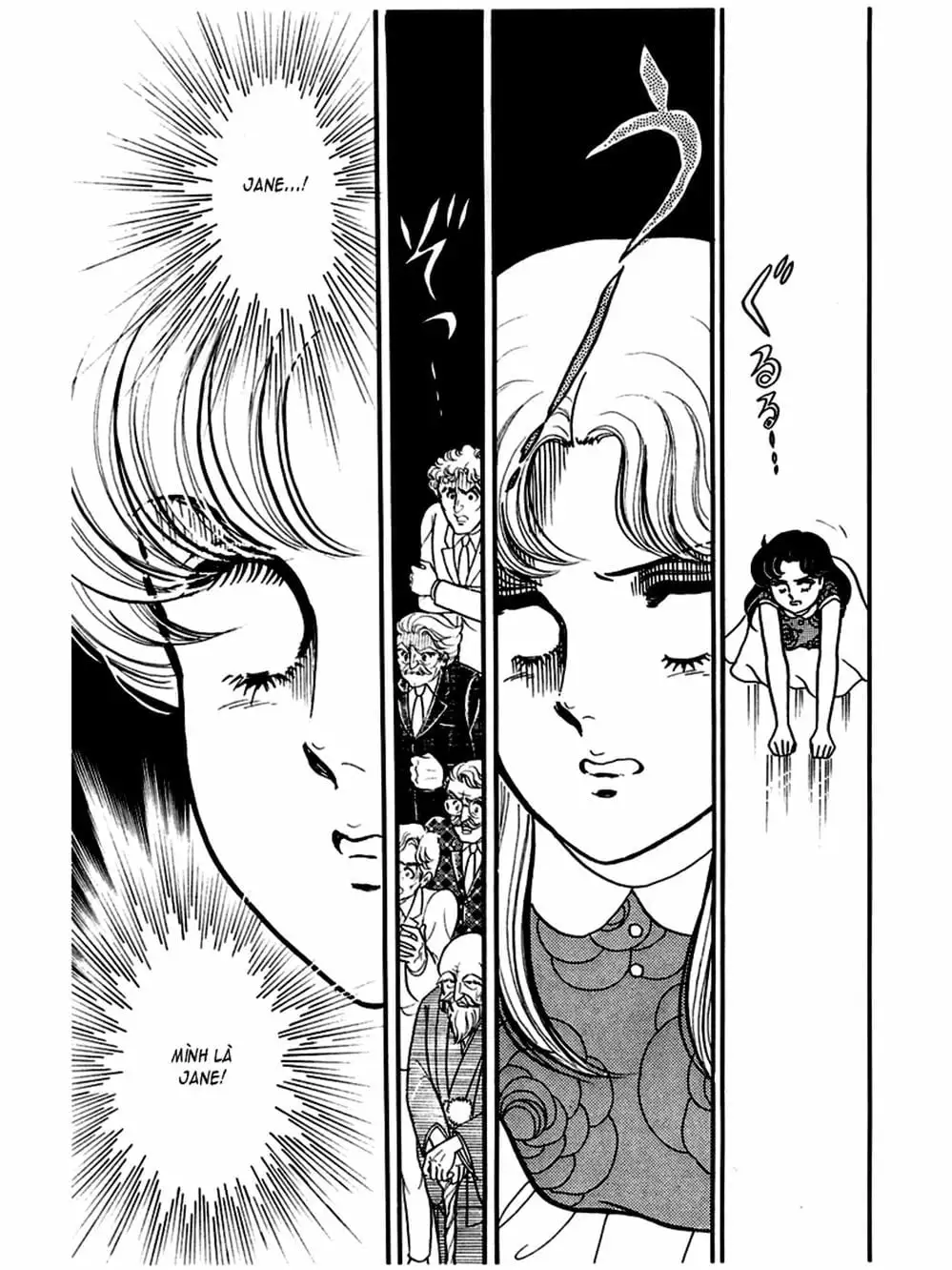 Truyện Tranh Mặt Nạ Thủy Tinh - Glass Mask trang 7