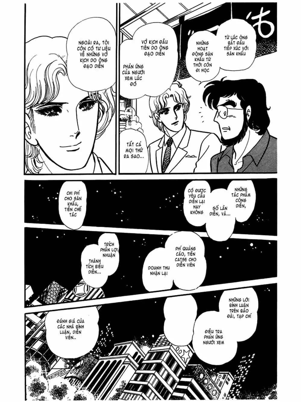 Truyện Tranh Mặt Nạ Thủy Tinh - Glass Mask trang 7