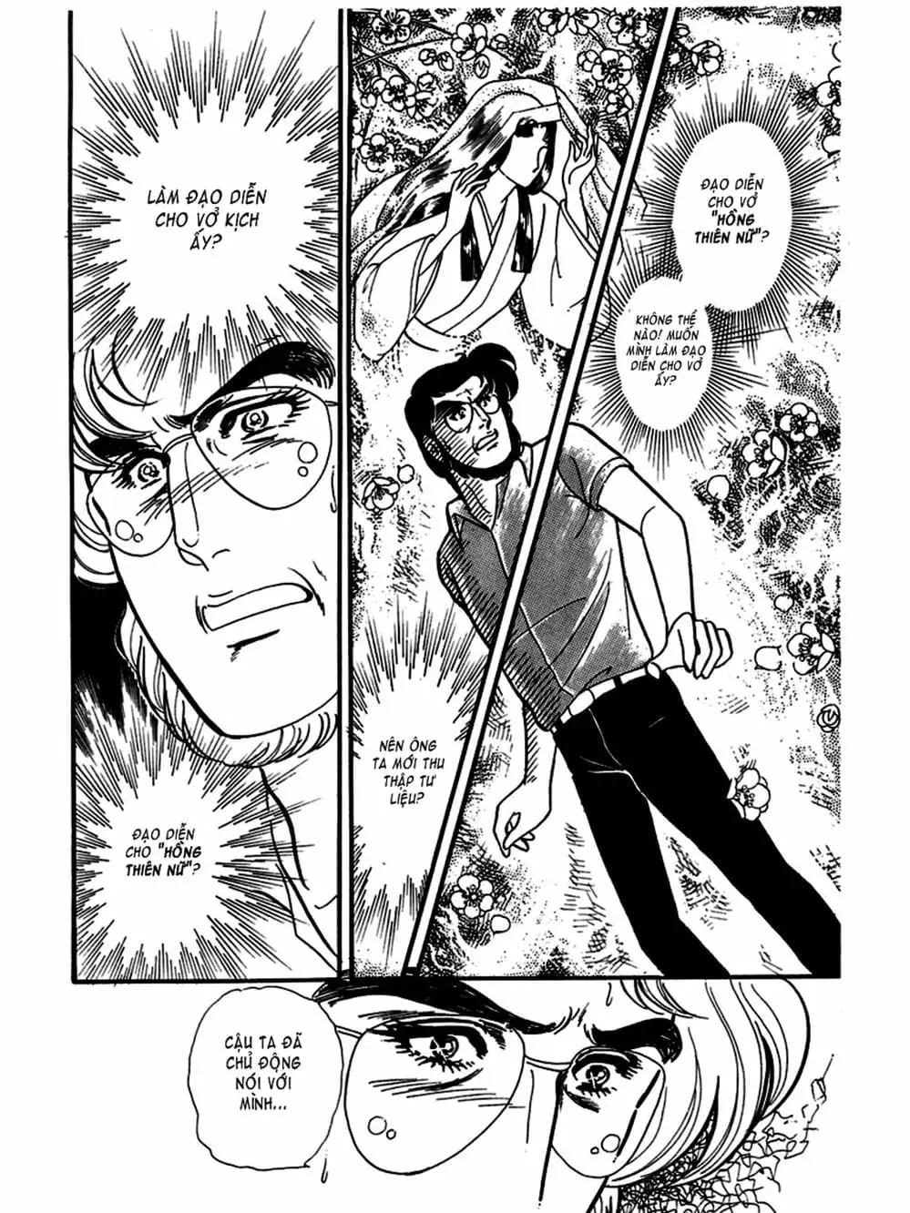 Truyện Tranh Mặt Nạ Thủy Tinh - Glass Mask trang 7