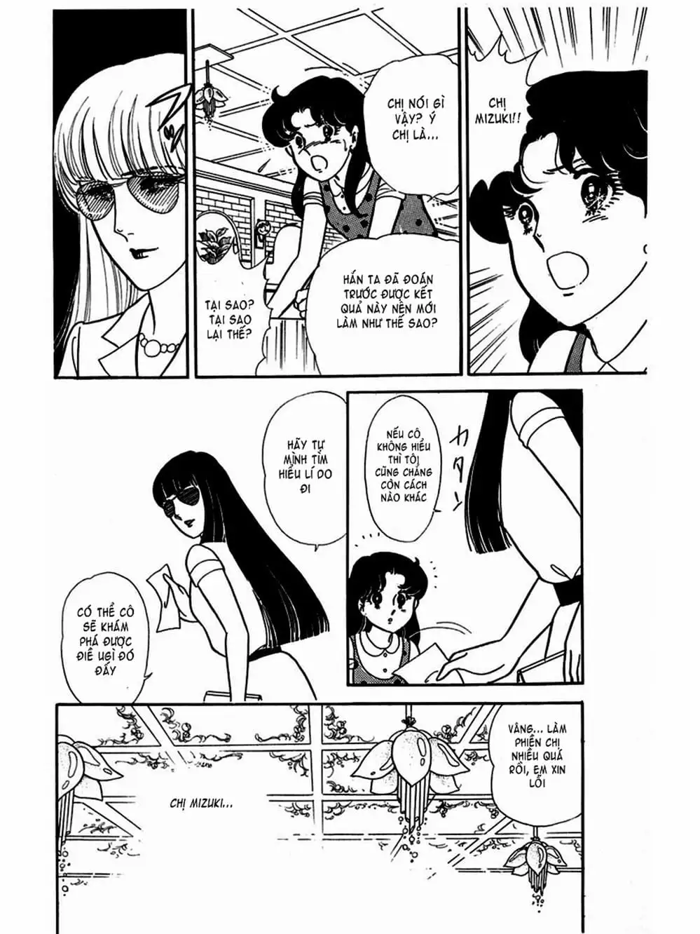 Truyện Tranh Mặt Nạ Thủy Tinh - Glass Mask trang 7