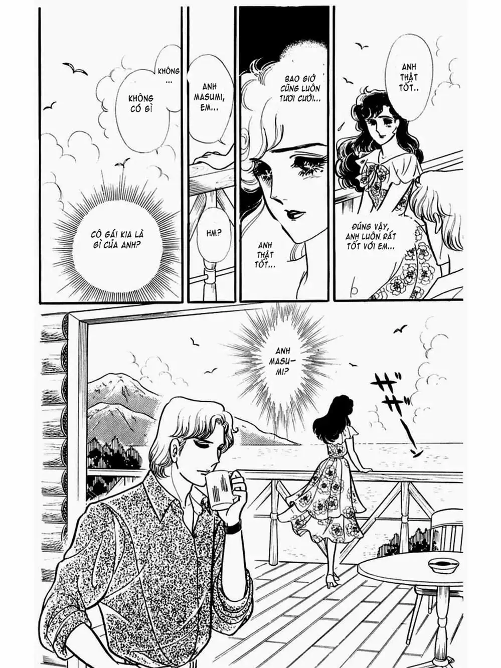 Truyện Tranh Mặt Nạ Thủy Tinh - Glass Mask trang 7