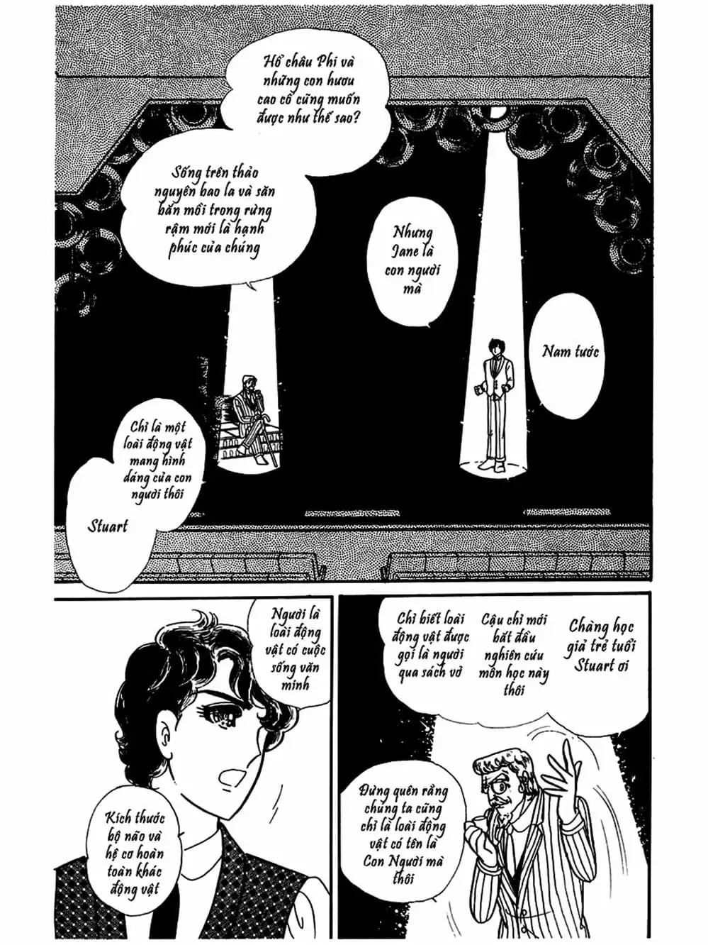 Truyện Tranh Mặt Nạ Thủy Tinh - Glass Mask trang 7