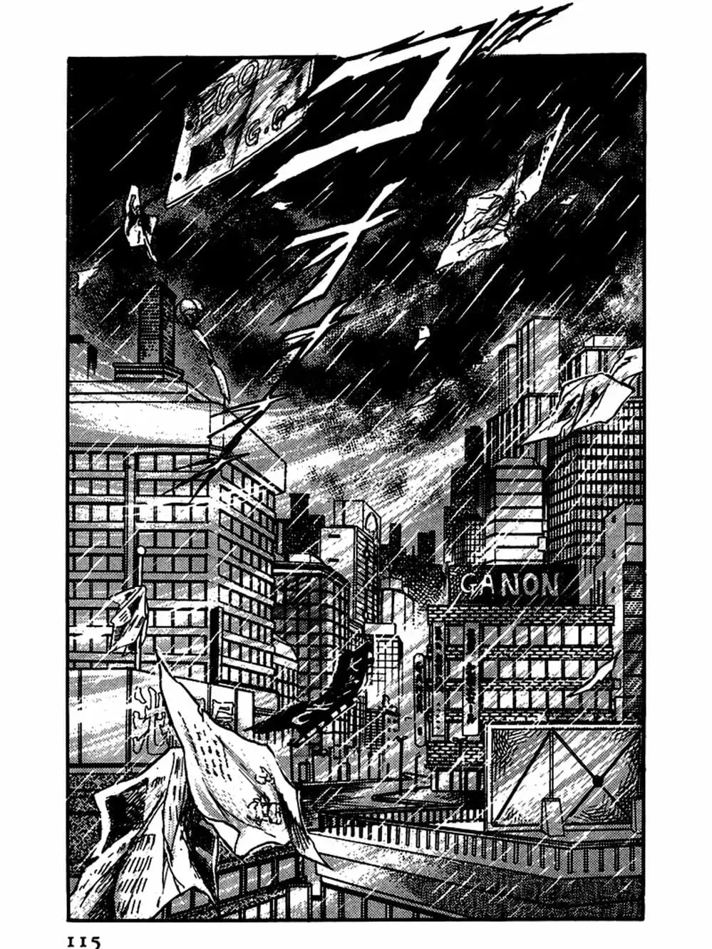 Truyện Tranh Mặt Nạ Thủy Tinh - Glass Mask trang 7