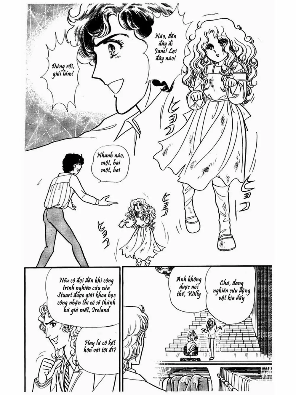 Truyện Tranh Mặt Nạ Thủy Tinh - Glass Mask trang 7