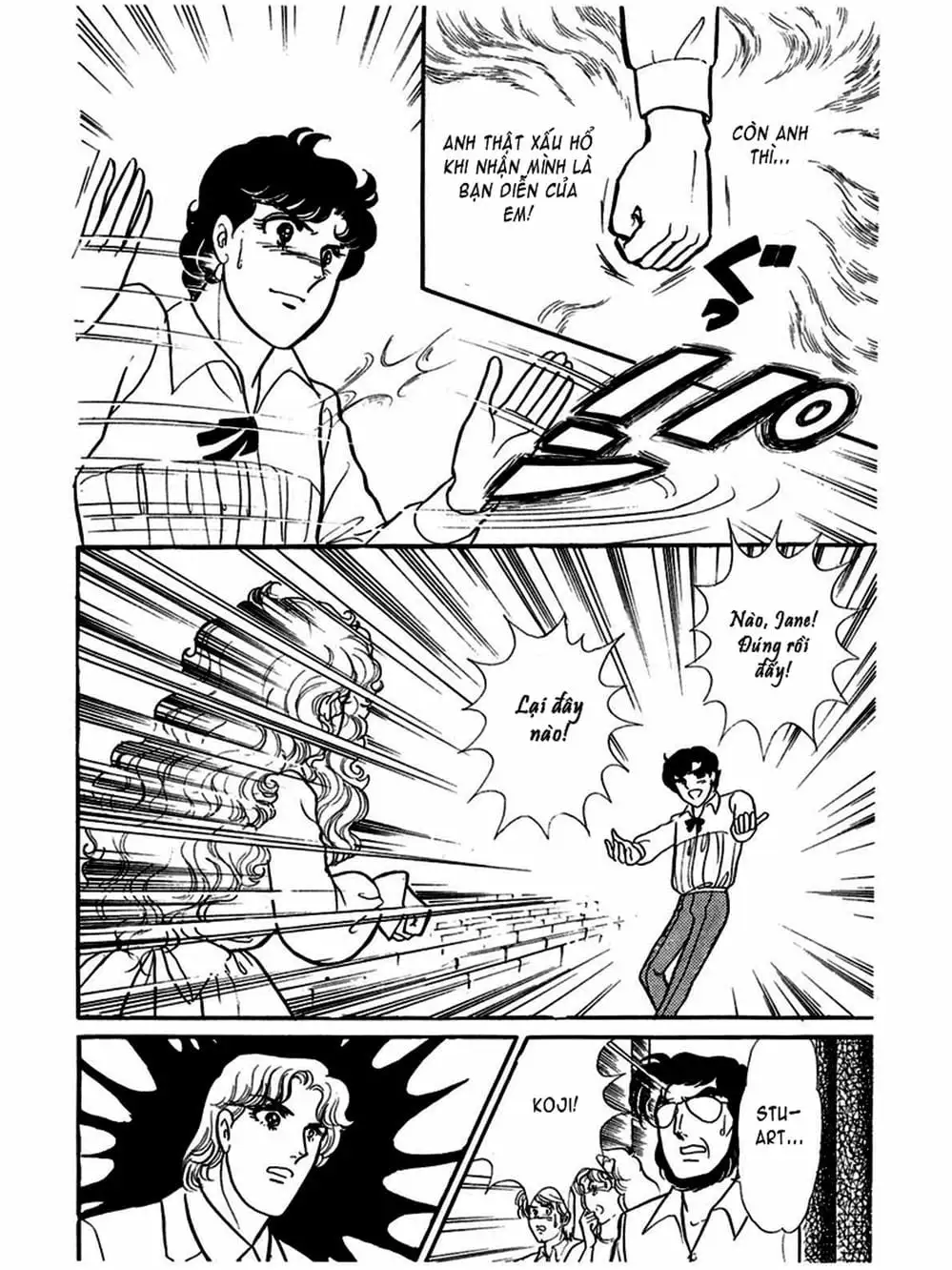 Truyện Tranh Mặt Nạ Thủy Tinh - Glass Mask trang 7