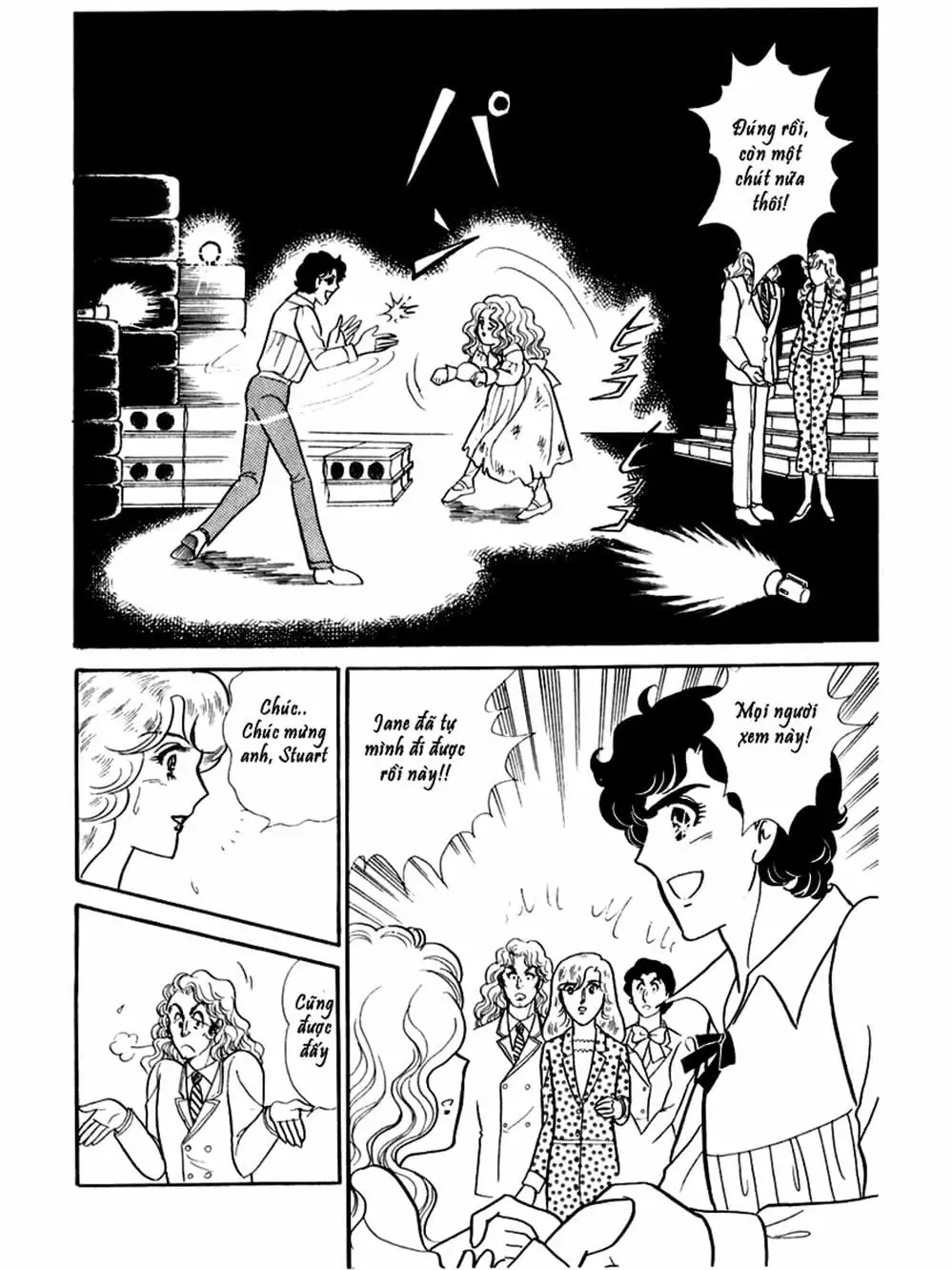 Truyện Tranh Mặt Nạ Thủy Tinh - Glass Mask trang 7