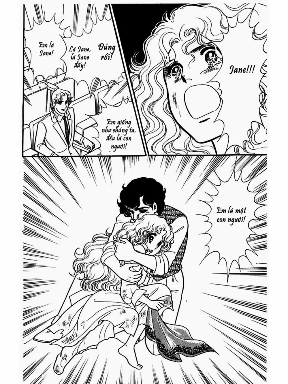 Truyện Tranh Mặt Nạ Thủy Tinh - Glass Mask trang 7