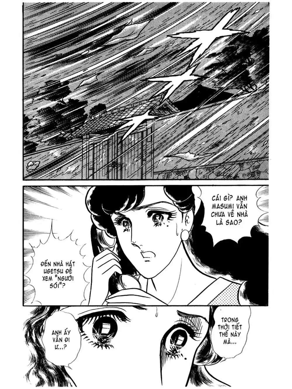 Truyện Tranh Mặt Nạ Thủy Tinh - Glass Mask trang 7