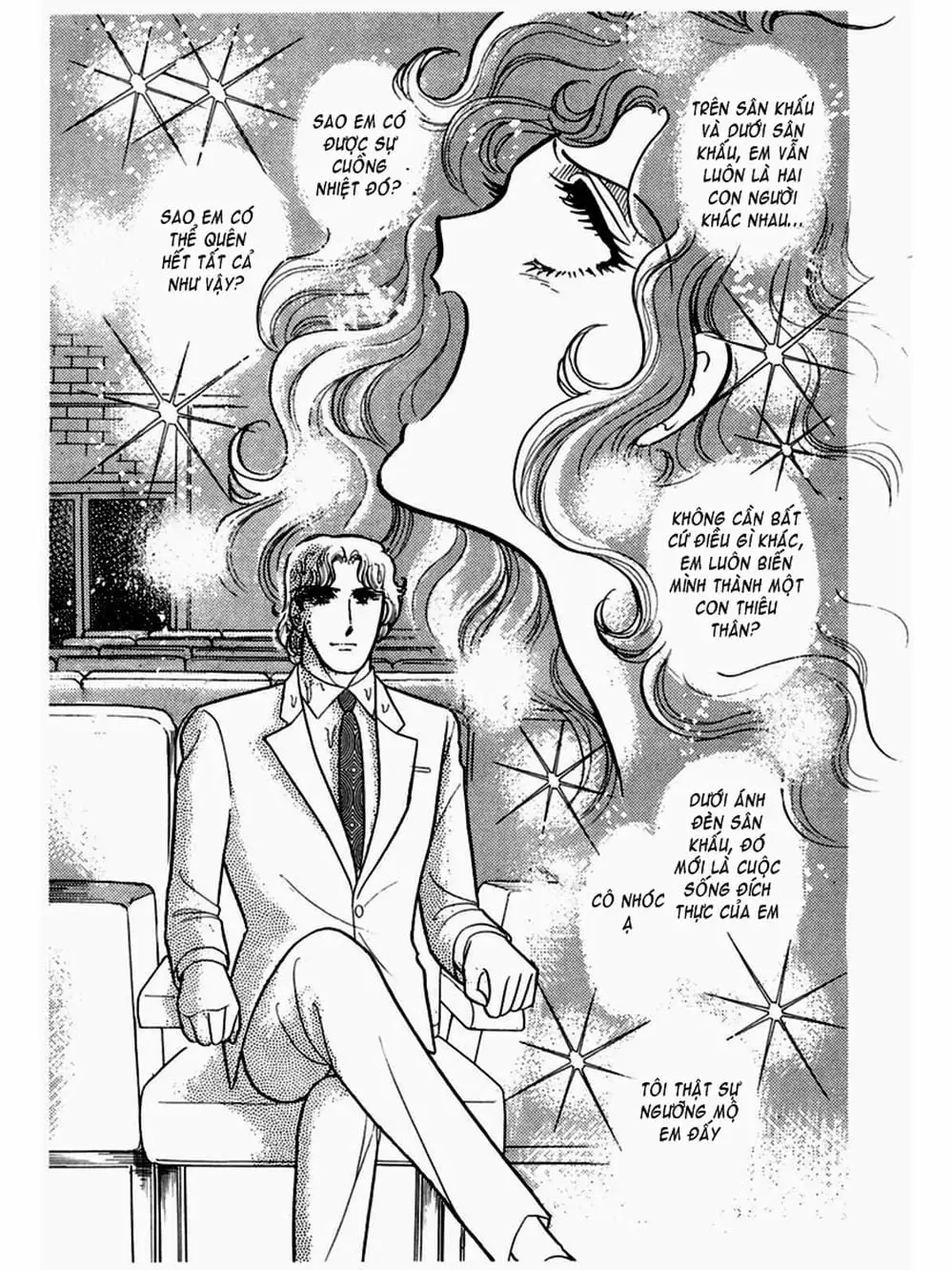 Truyện Tranh Mặt Nạ Thủy Tinh - Glass Mask trang 7