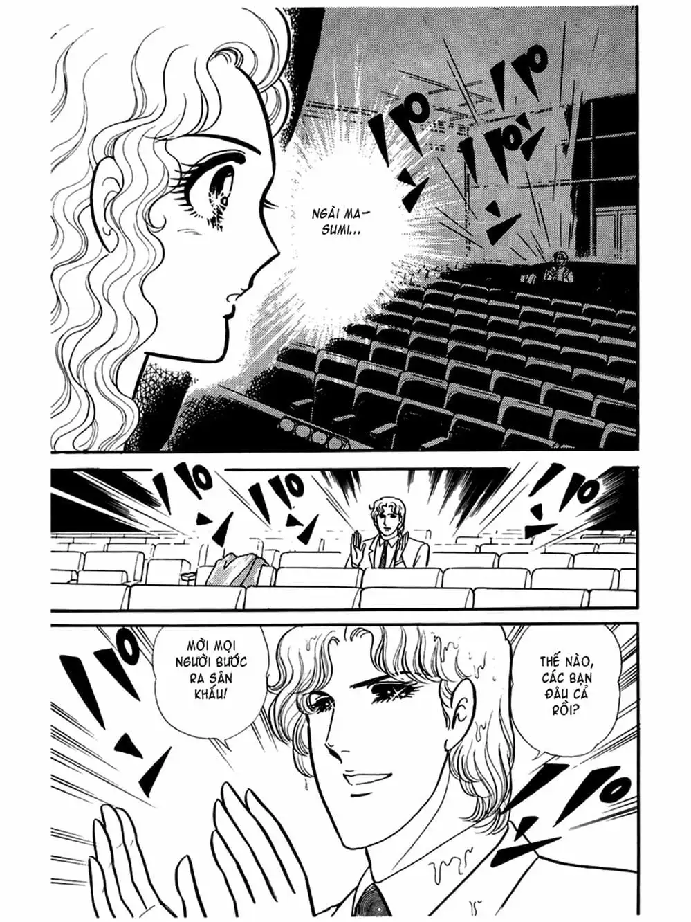 Truyện Tranh Mặt Nạ Thủy Tinh - Glass Mask trang 7