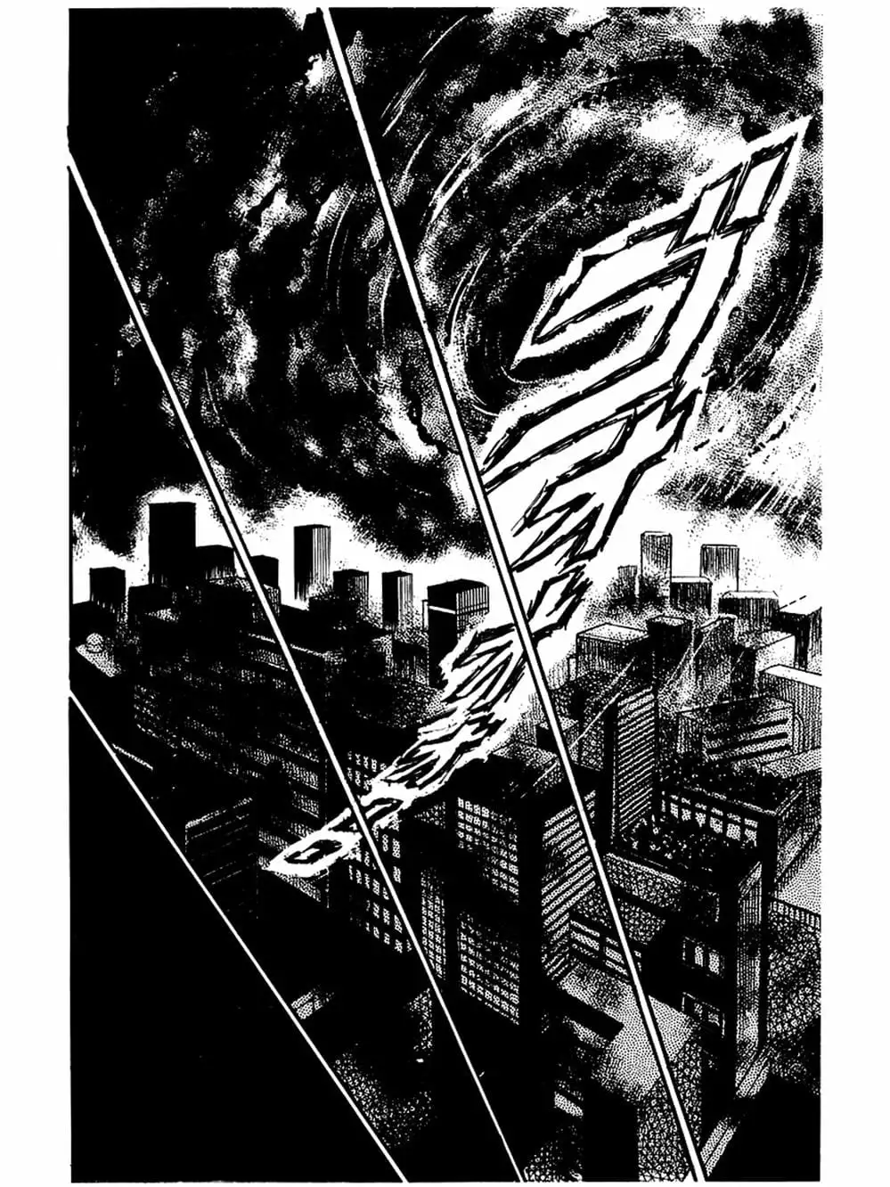 Truyện Tranh Mặt Nạ Thủy Tinh - Glass Mask trang 7